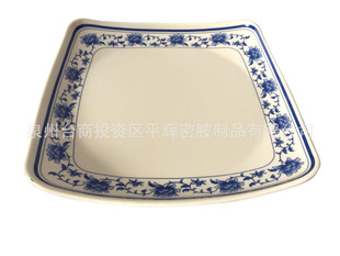 �ܰ��´��໨ɫ�N�_�P�Ӽ{ �ܰ��ķ��N�ǱP ������;�26.7*3.5cm
