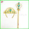 Children's blue set for princess, magic wand, “Frozen”