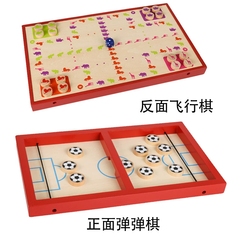 Пули такие как Lianzhu DouyinNovelty игрушки пружинистые стрелковая шахматы Weibo Douyin прыжковая шахматная битва для взрослых