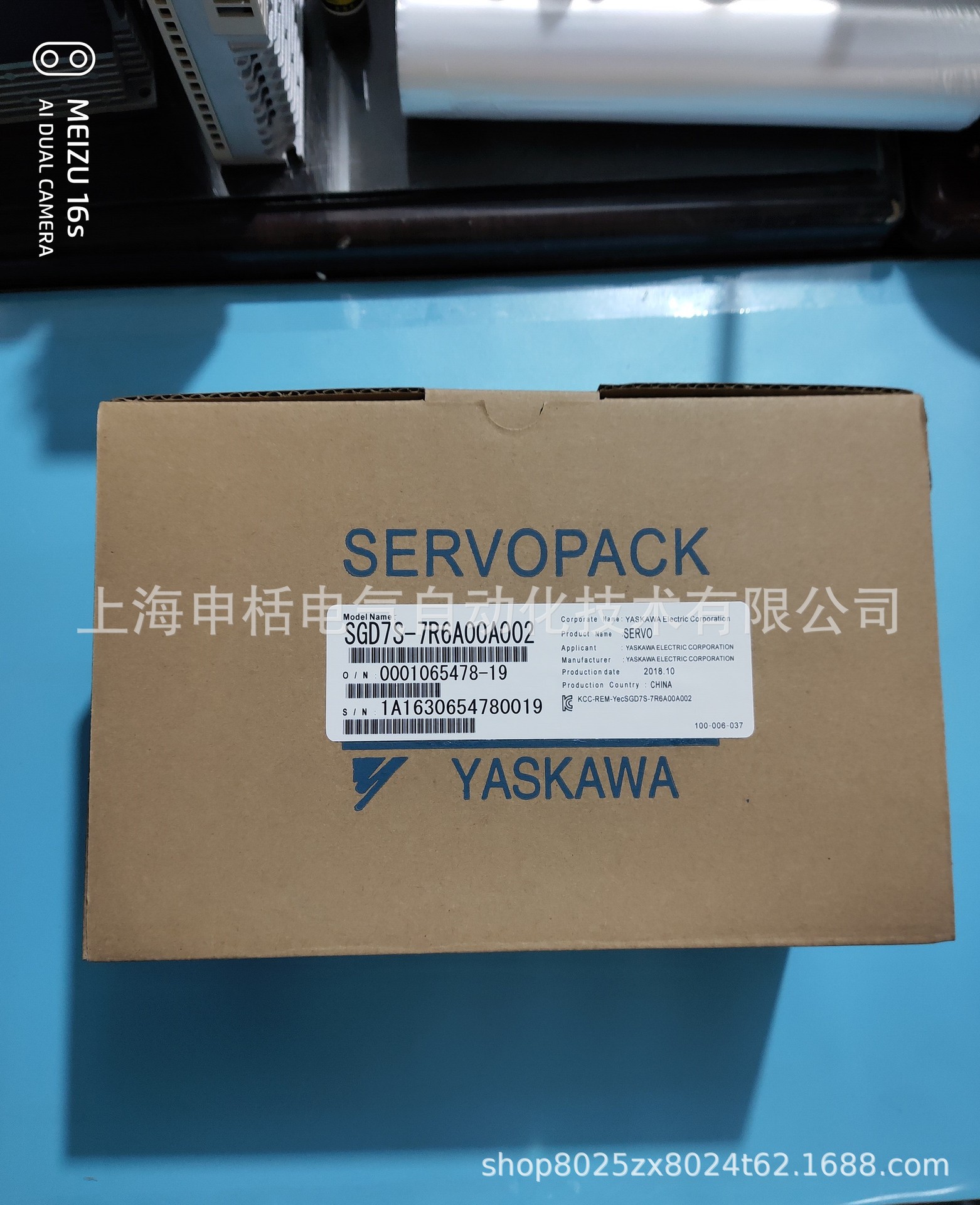 SGD7S-7R6A00A002安川伺服 全新原装 现货 质保一年 欢迎询价