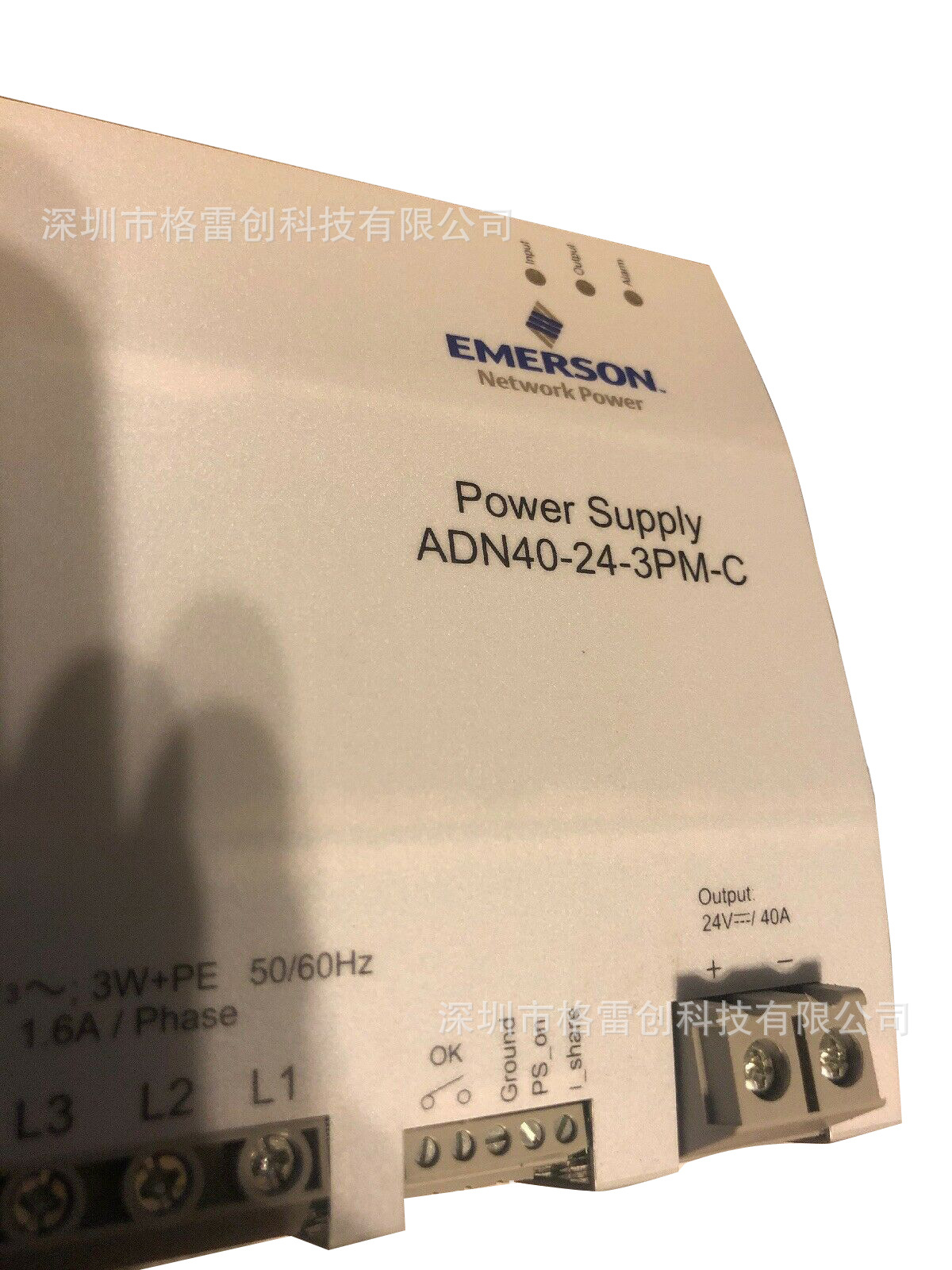 原装  EMERSON  电源   ADN40-24-3PM-C