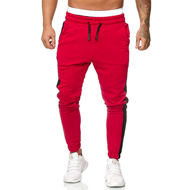 New Men's Sports Casual Trousers Fashion Solid Color Pants Sports Trousers Bottoms Drawstring_voghion.com