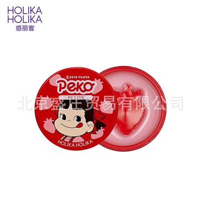 惑丽客 不二家果冻护唇膏