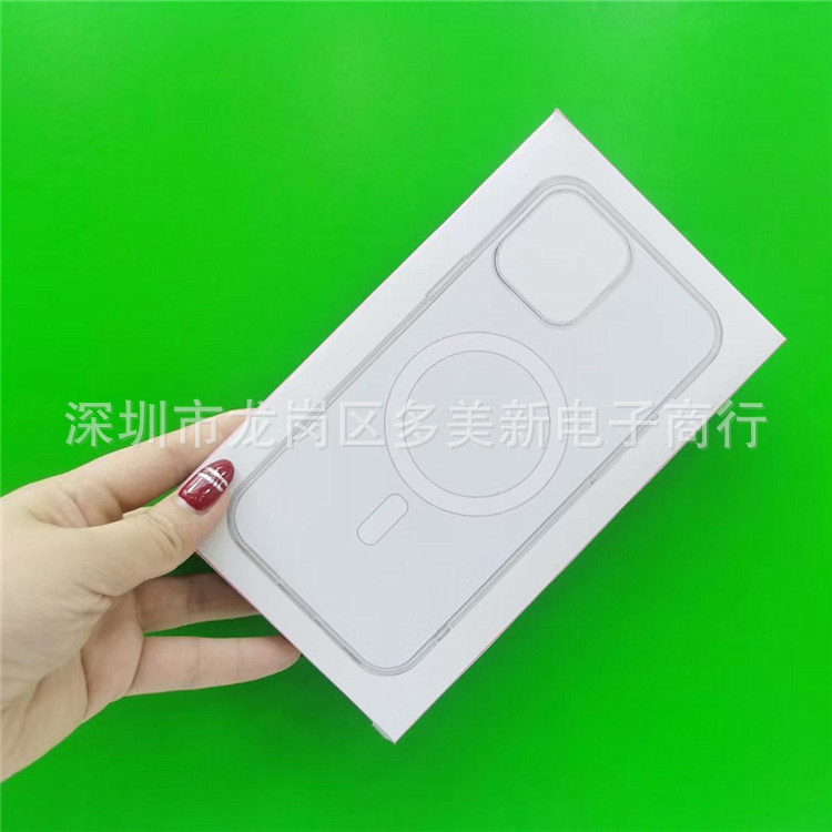 mmexport1606543373486