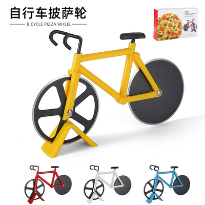 不锈钢披萨轮刀Pizza cutter跨境创意自行车造型双轮烘焙薄饼滚刀|ms