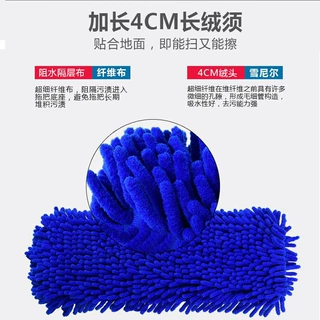 春秋可拆洗懒人清洁擦地鞋套  地板拖布套 家用替换布布套定制