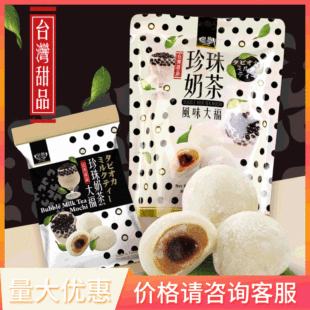 ̨�����������̲�ζ��Ŵ�׈F����������ʳ���cС��120g