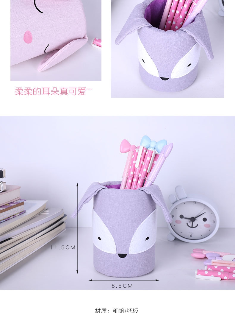 笔筒_03.jpg