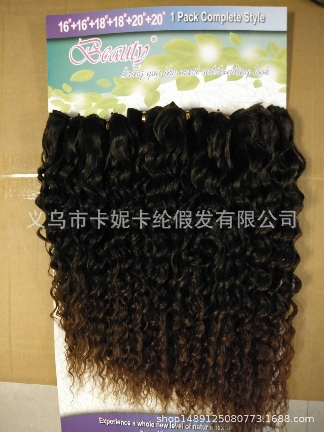 Peruca europea y americana peruca teñida cortina de cabello 6 piezas 210g cortina de cabello de fábrica