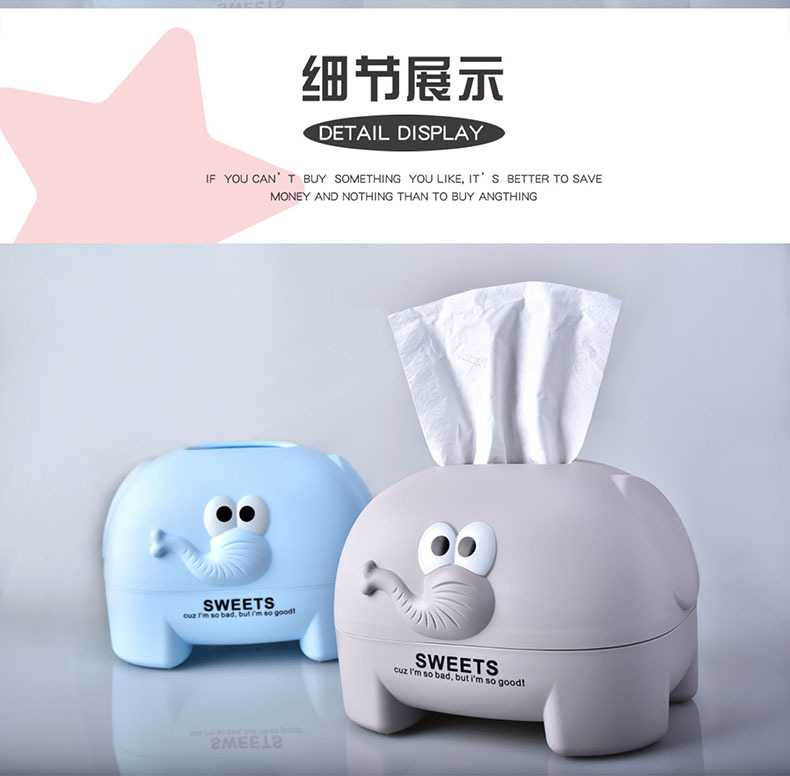 RB568大象纸巾盒详情页08.jpg