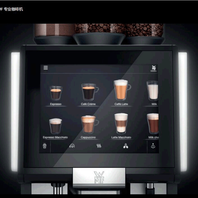 WMF5000S + Germany imported 2 bean trough commercial full-automatic coffee machine (convenience store/Hotel) WMF5000S + Germany imported 2 bean trough commercial full-automatic coffee machine (convenience store/Hotel)