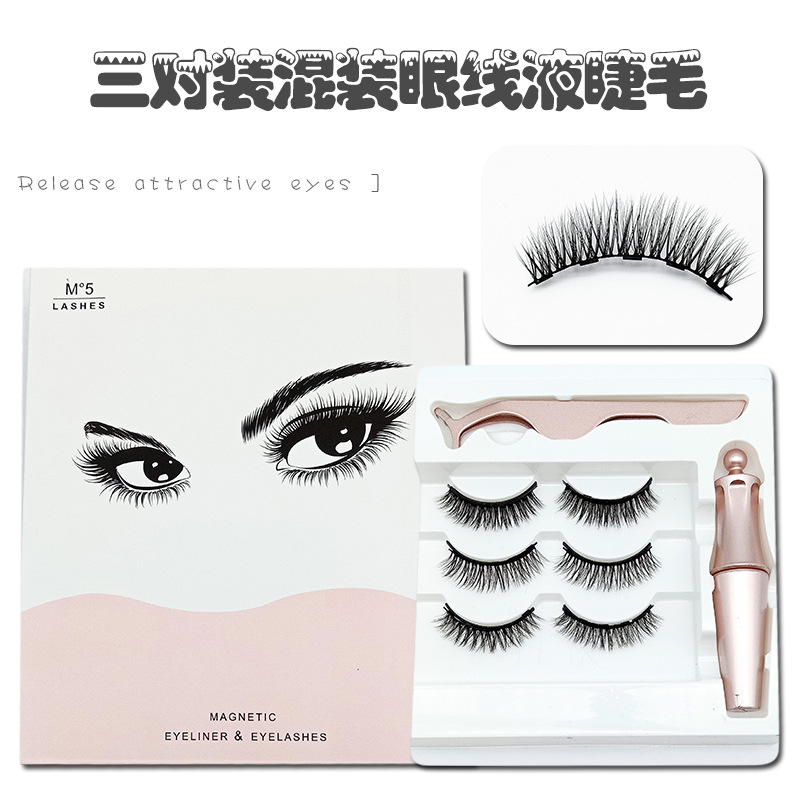 Magnetic Eyeliner magnet Eyelashes suit With tweezers Without glue magnetic False eyelashes Manufactor wholesale