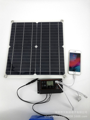 太陽能板深圳市錦宏興泰=