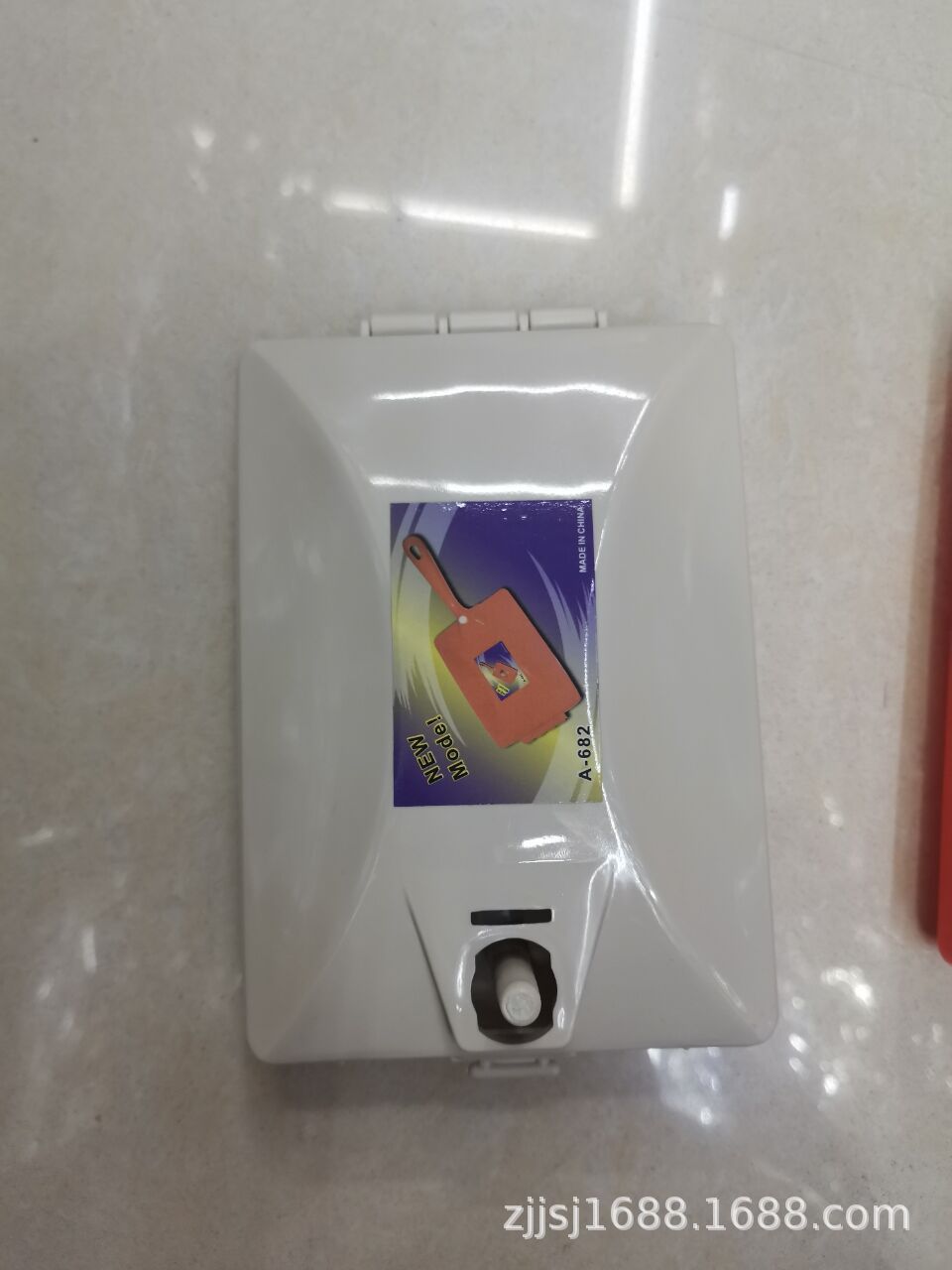 QQ图片20200723112253