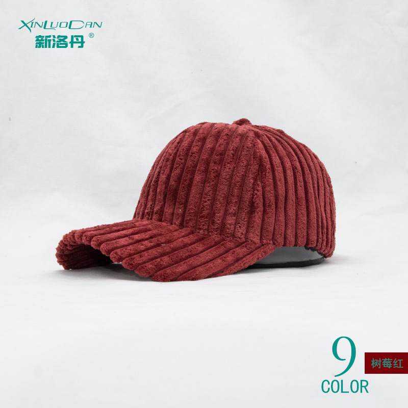 微信图片_20200927101954