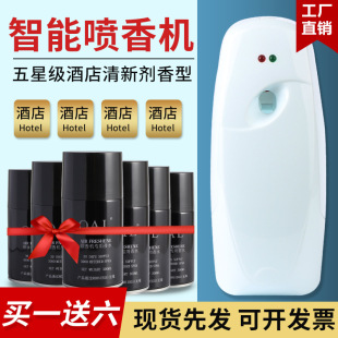 ���A�ԄӇ���C��ˮ�Ƶ�U��C������޹�C���r����C��ˮ�C���l