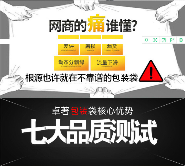 11903335671_1121220666