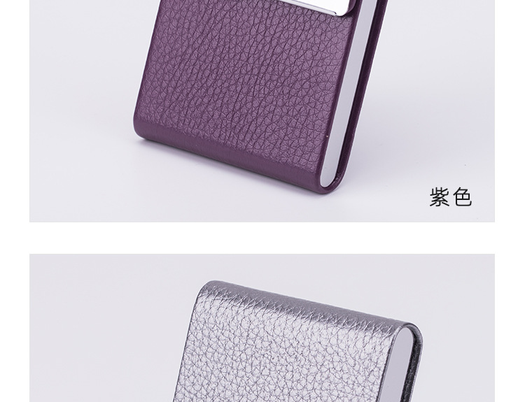 竖式名片盒-详情_24.jpg