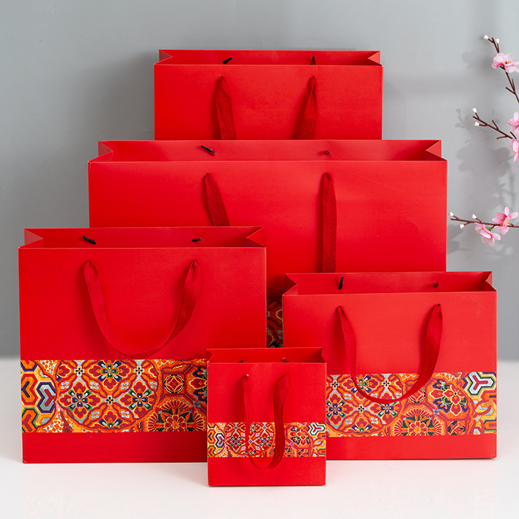 Nouvel An Chinois Rouge Imprimé Sac Cadeau Corde Élargie Cadeau De Retour Sac En Papier Portable display picture 4