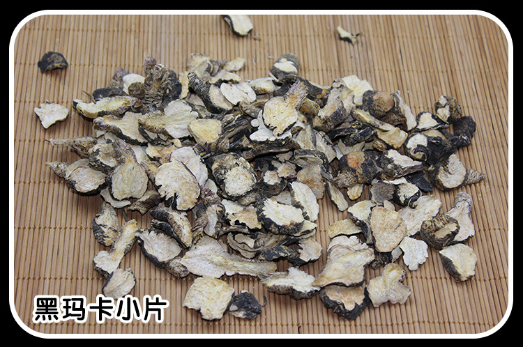 微信图片_20200227181844