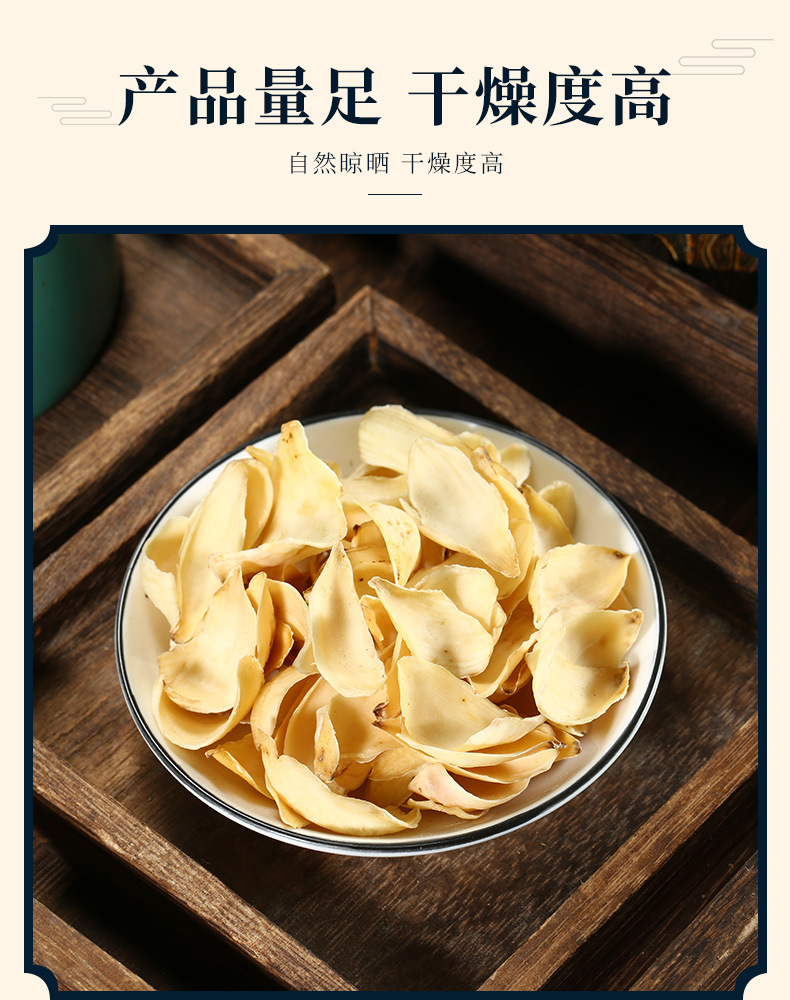 Dragon Tooth Sweet Lily Bulb (Lilium brownii) — Dried Edible Bai He for Tea, Soup & Congee quality and texture