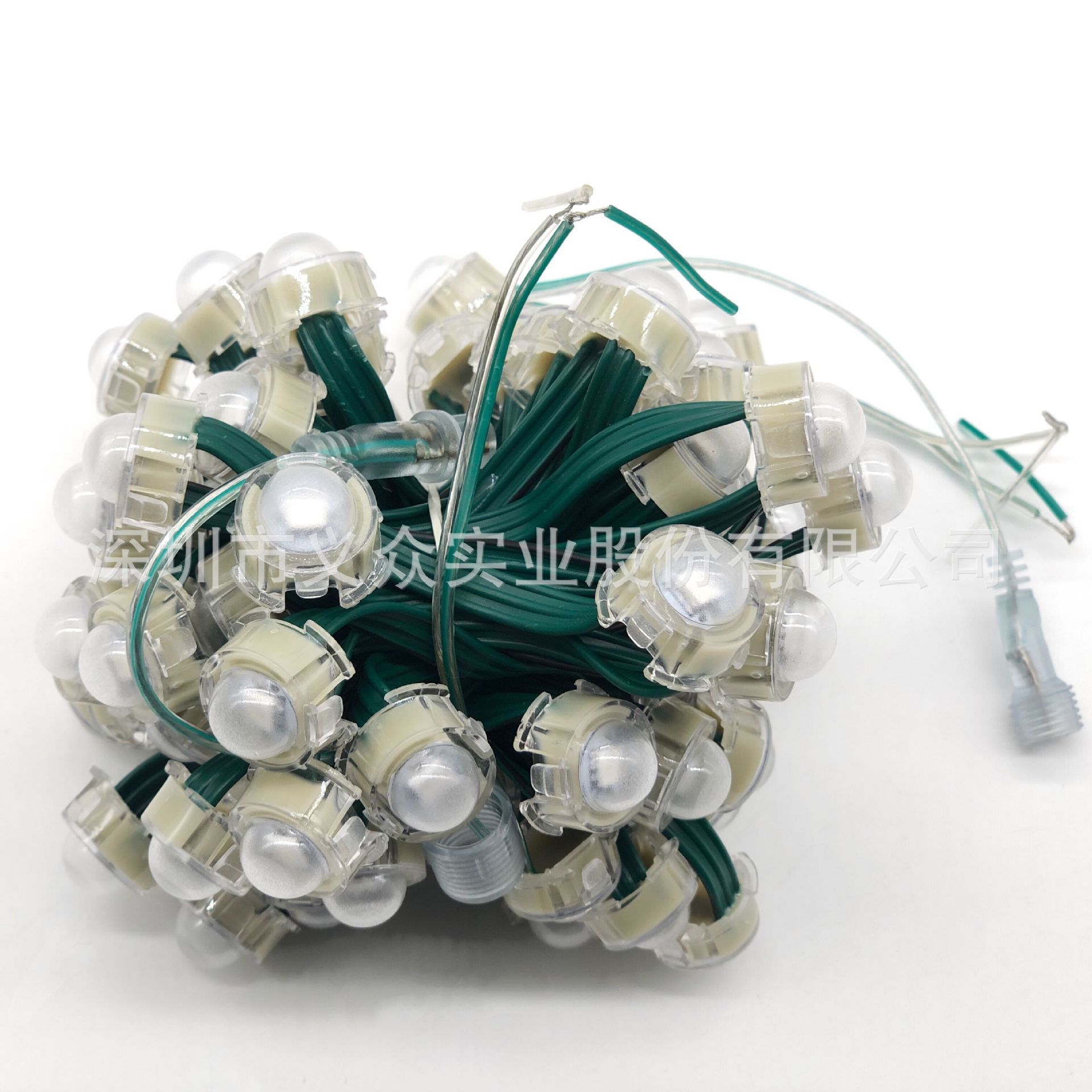 QQ图片20200902111920