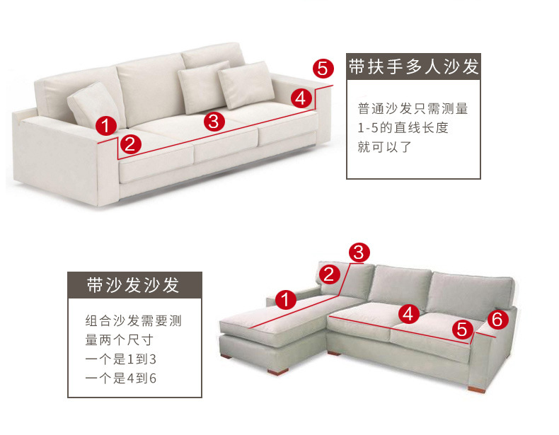 组合沙发套海底世界_12.jpg