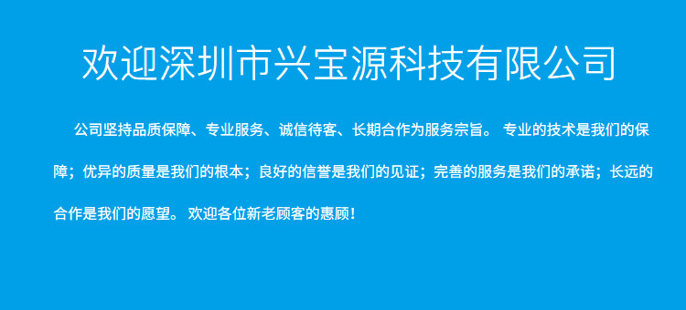 10976949119_644107510