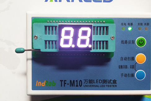 ARK 方舟0.56英寸两位静态超高亮共阴白色数码管 ARK SN720561W