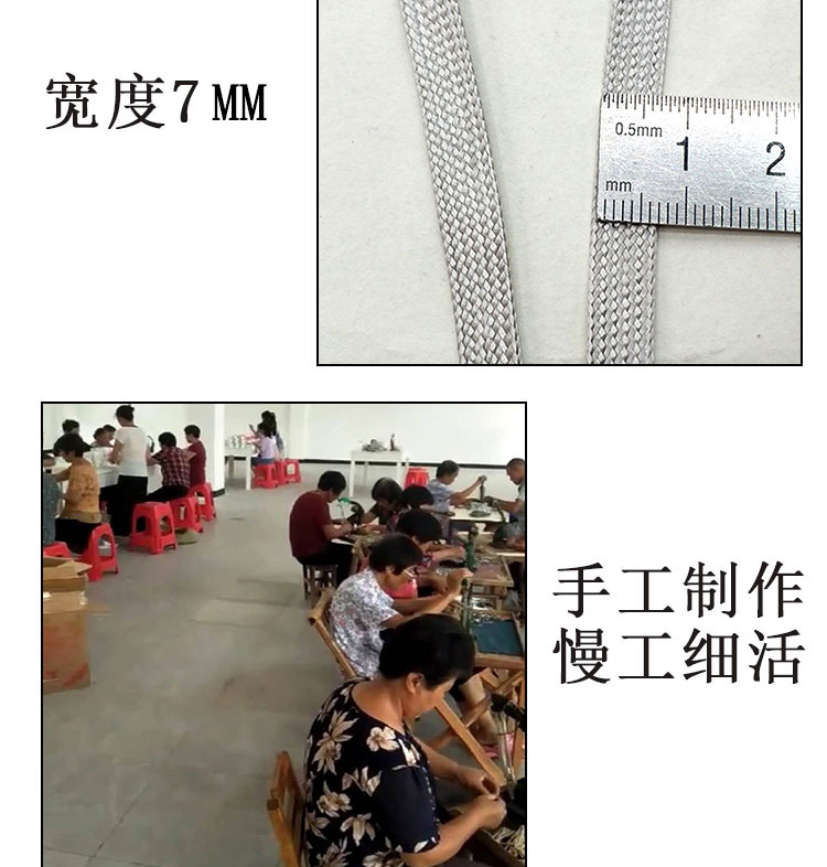 防风绳详情页_09