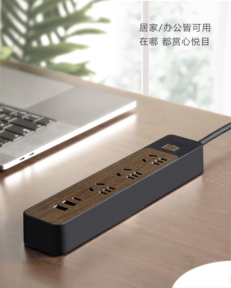 木紋插座GN-R133U_12.jpg