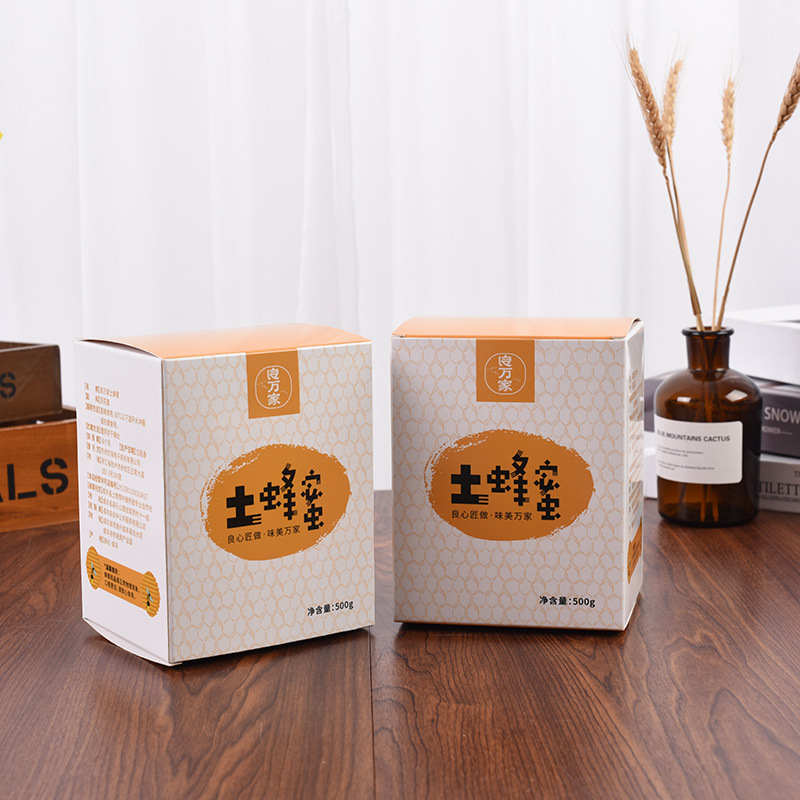 定制各种礼品小盒 白盒 牛皮纸盒 瓦楞纸盒 牛皮纸瓦楞盒及彩色盒