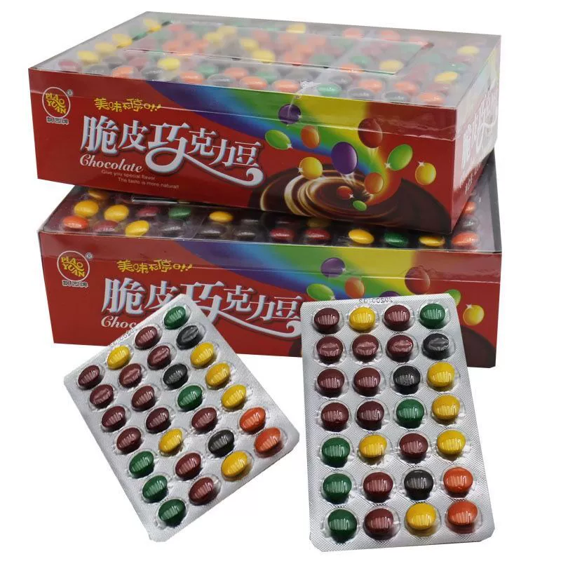 Интернет-знаменитости Классические воспоминания детства Ностальгические закуски Красочные шоколадные бобы Детские креативные конфеты Детские забавные закуски