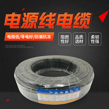 RVVP���ξ�234о*0.50.30.751.02.5ƽ��������|��̖늾����ɔ_