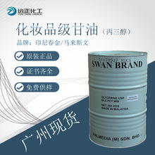 ����ӡ�ᴺ����ͱ��������I�� ˮ����ͻ��yƷ���񄩝�����ԭ��