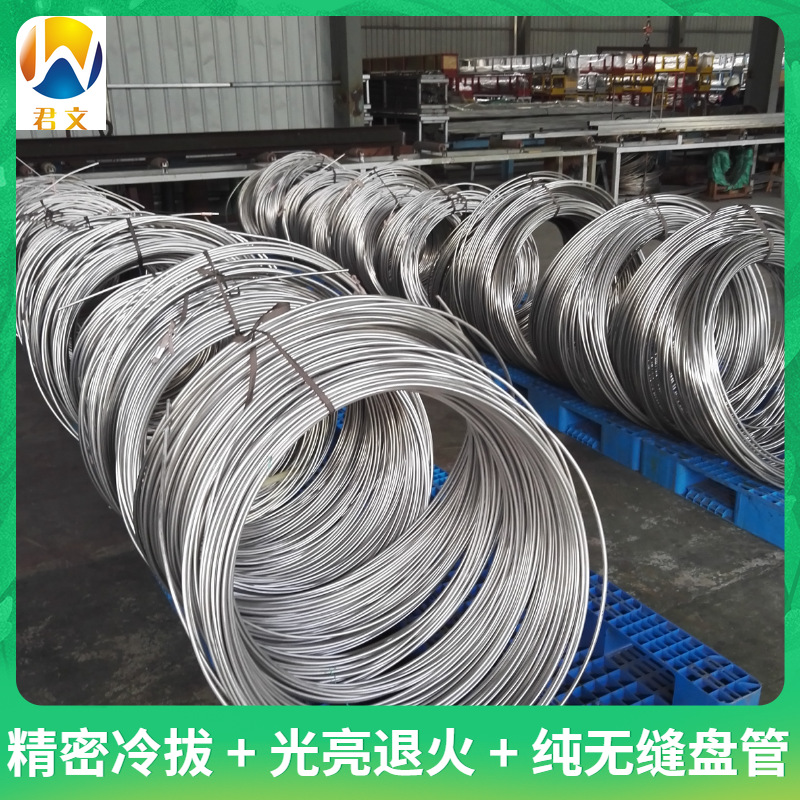 18年不锈钢纯盘管生产商 用于油井 造船 热交换器等行业 高压管路