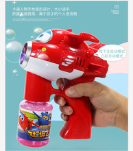 美高乐超级飞侠927全自动泡泡枪不漏水防漏抖音同款网红吹泡玩具