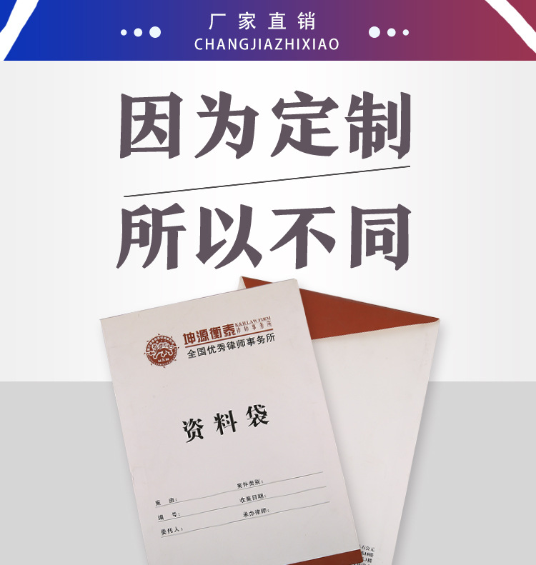 详情页1.jpg