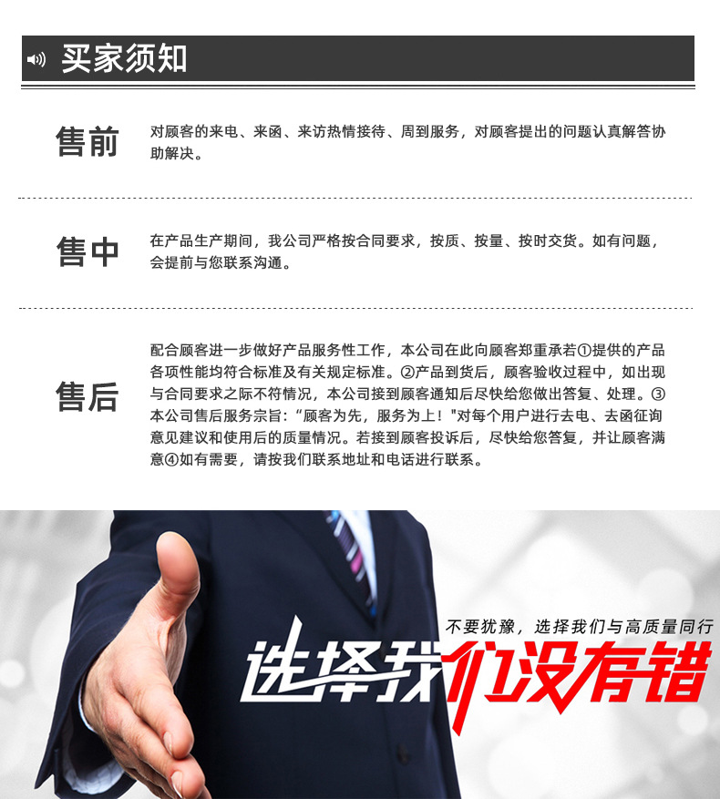 德国供应A312焊条A312不锈钢焊条