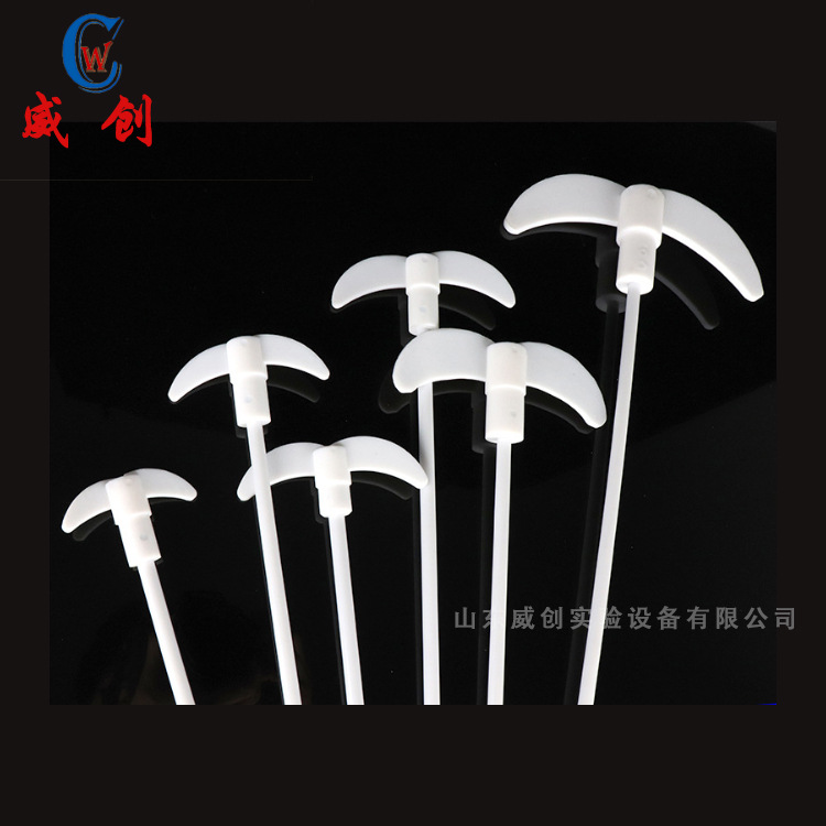 聚四氟乙烯搅拌棒 桨 器 聚四氟搅拌塞 实验室套