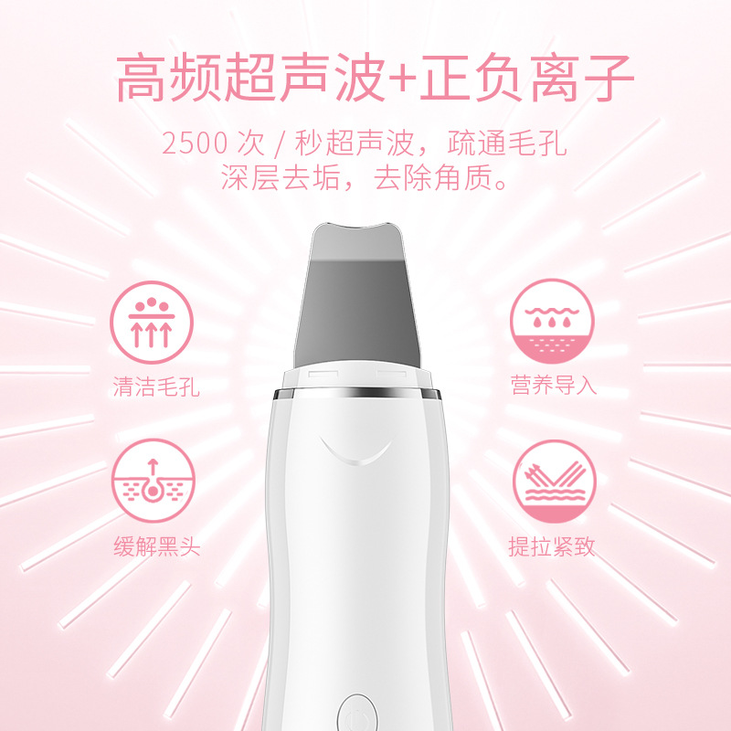 铲皮机主图3.jpg