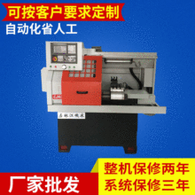 电主轴数控车床机床 cnc精密仪表数控 通用机床自动数控车床光机