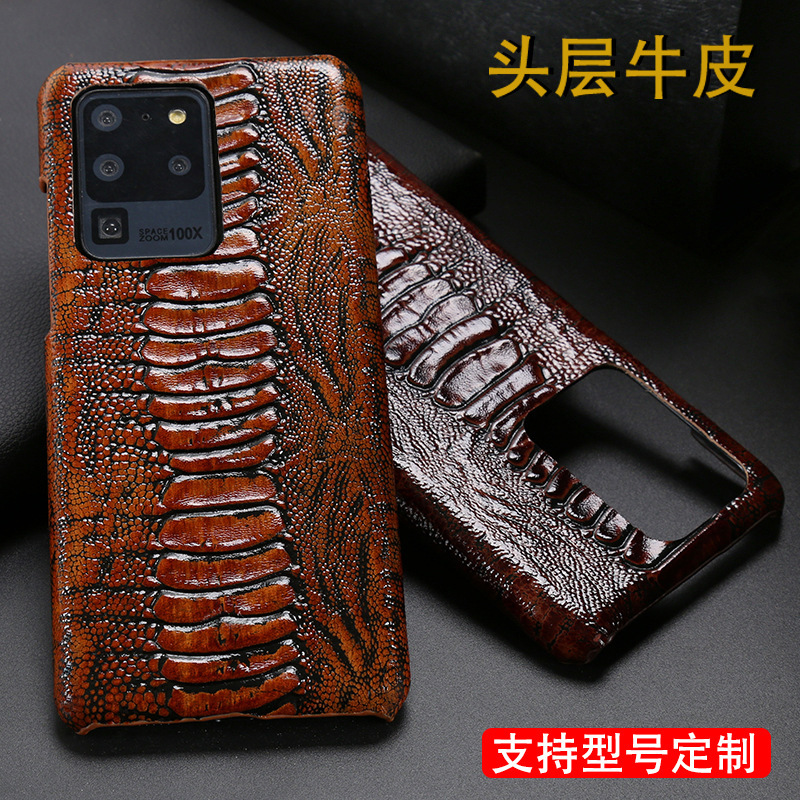 For Samsung s23ultra ostrich foot print phone case note20 cowhide s21plus s22 +