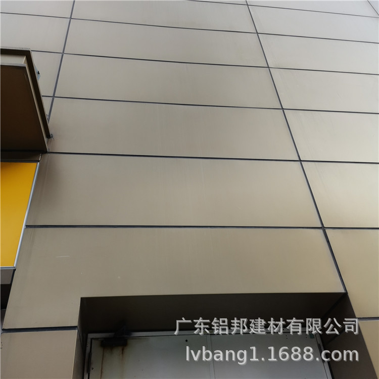 铝板幕墙