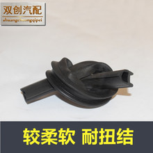 U����ݎ���o䓎����z�ܷ�l���m��ײ�l���� ���z�l Ƕ�l �ܷ�l