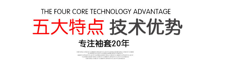 加大_04