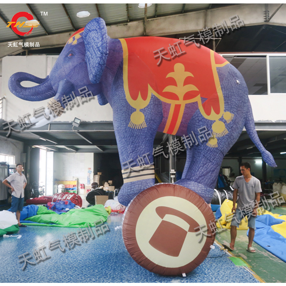 充气大象充气卡通充气模型充气道具炫彩充气卡通卡通彩绘卡通
