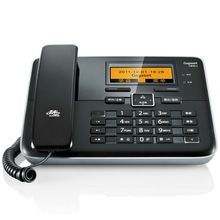当天发货Gigaset/集怡嘉C810无绳电话机子母机办公家用固定电话