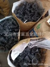 䓽z�u���� �F�z���ήaƷ�ۏ�����  �F�z�� �F����
