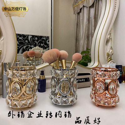 美甲工具ins风北欧水晶笔筒化妆刷美甲笔刷收纳盒化妆台精致摆件|ru
